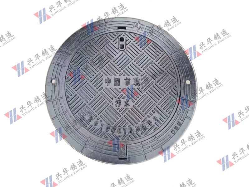 防沉降球墨鑄鐵井蓋