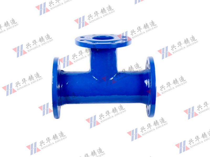 全盤三通 法蘭丁字管