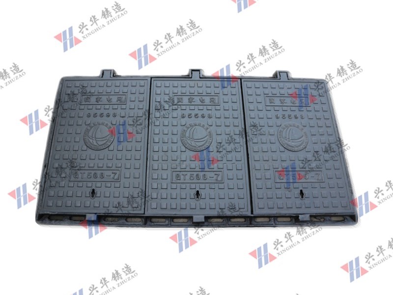 組合式方形井蓋