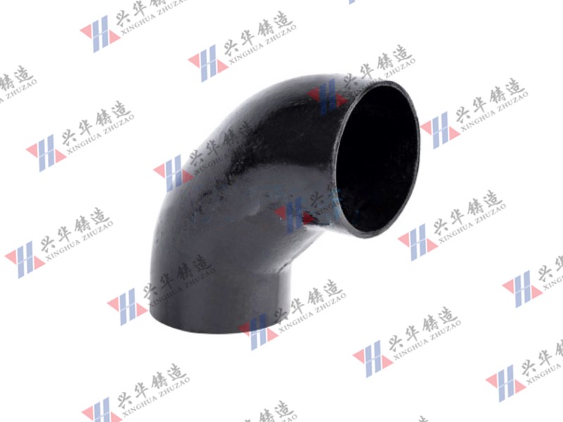 W型鑄鐵雙45度彎頭