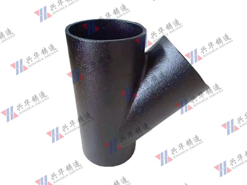 W型鑄鐵Y三通