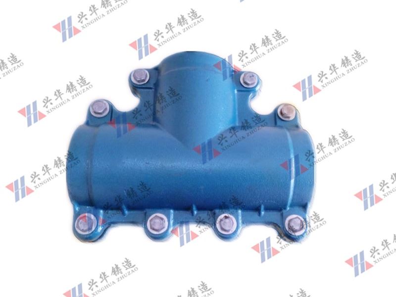 三通彎頭堵漏器