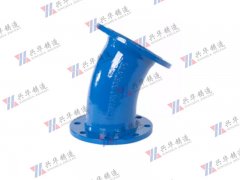 雙盤彎頭 法蘭彎管