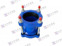 柔性接頭 聯軸器 管道連接器