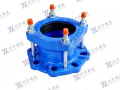 法蘭接頭 適配器 法蘭補償器